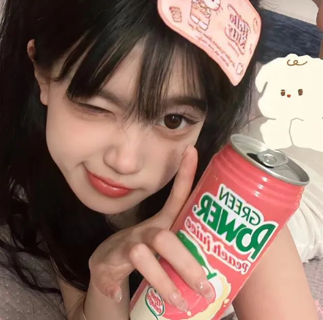 鬼眼开