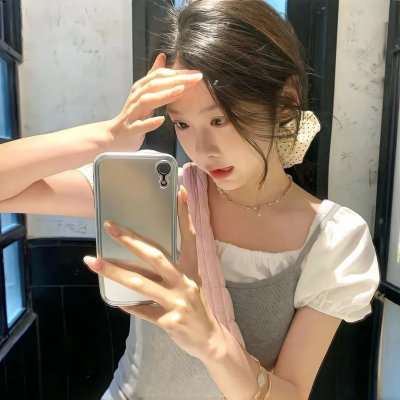 私处